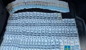 Директор Адміністрації річкових портів попався на хабарі
