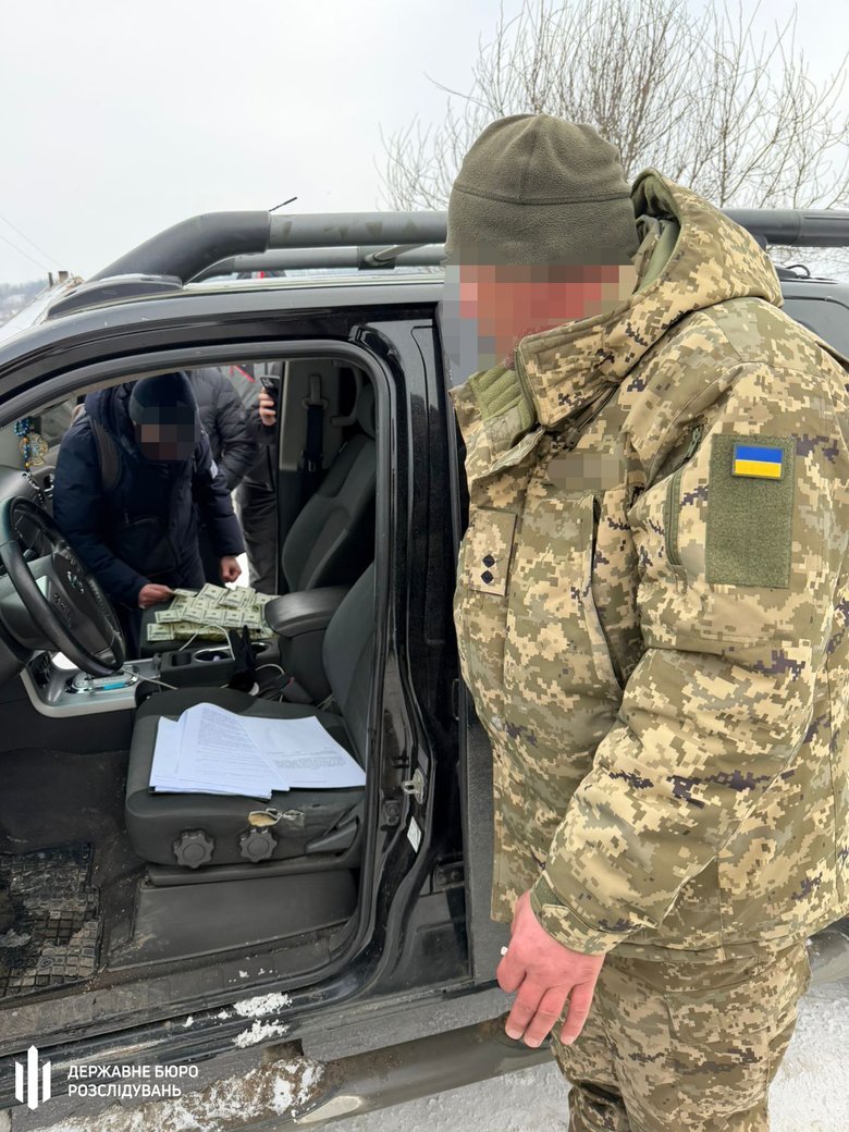 хабарник з навчального центру