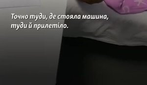 Pensioner from Yarova after Russian air strike: "Some people were torn in half". VIDEO