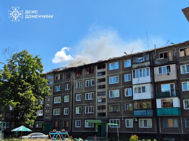 Russia shelled Bilozerske on 11 August. There are wounded.