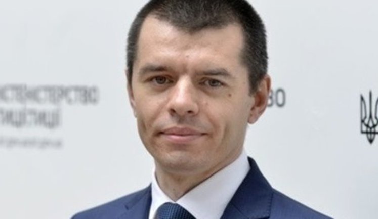 Перший заступник міністра юстиції Горовець очолив Антирейдерську комісію