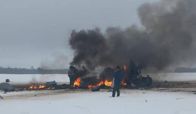 Военный вертолет Ми-28 разбился в Ленинградской области РФ. ФОТО