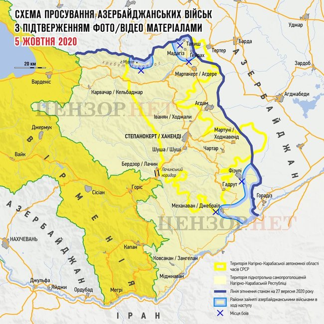 Аналітика війни в Карабасі під кінець 5 жовтня 01