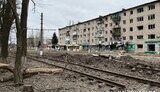 донеччина