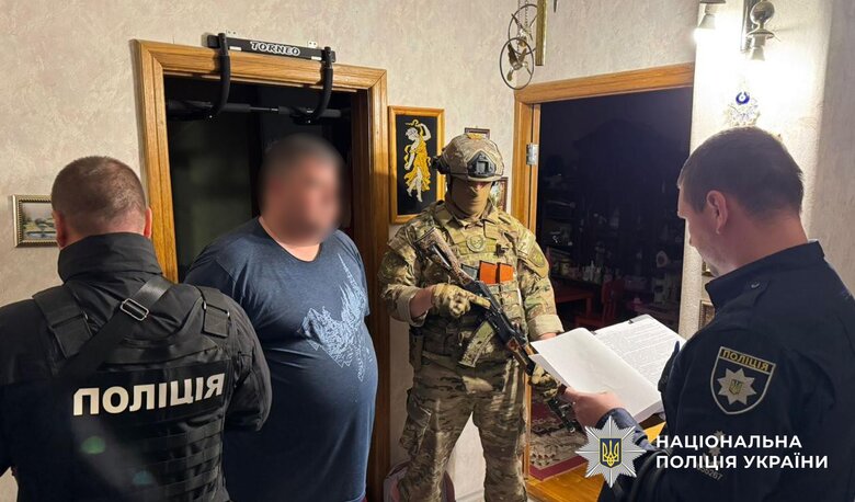 В Україні викрито фінансову піраміду
