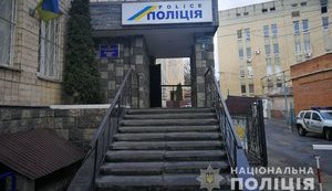 Мужчина ради развлечения грозился заминировать отделение Винницкой полиции
