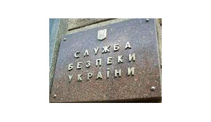 Мы запретили въезд в страну российскому артисту Добронравову, а организаторы концерта Басты должны срочно обратиться в СБУ, - Гитлянская. ВИДЕО