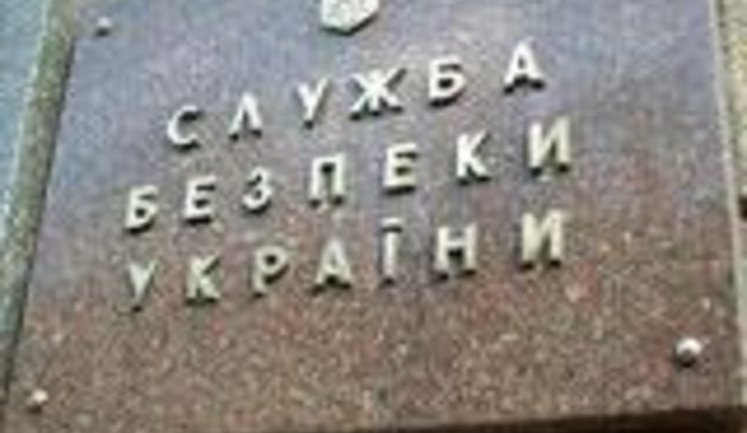Мы запретили въезд в страну российскому артисту Добронравову, а организаторы концерта Басты должны срочно обратиться в СБУ, - Гитлянская. ВИДЕО