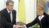У Ющенко говорят, что это Тимошенко попросила с ним встретиться