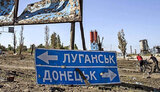 Трое членов семьи погибли из-за взрыва в оккупированной Горловке, - ОБСЕ