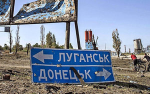 "Минск"-3