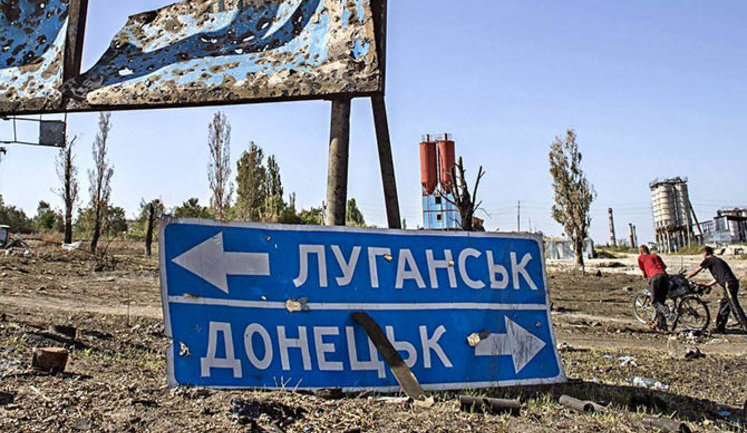 "Мінськ"-3