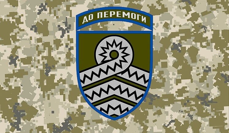 Перевірка виявила у 59-й бригаді рішення керівництва, які можуть негативно впливати на хід виконання бойових завдань, - Військова служба правопорядку