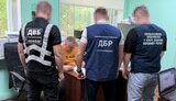 дбр про збагачення на хлібі для військових