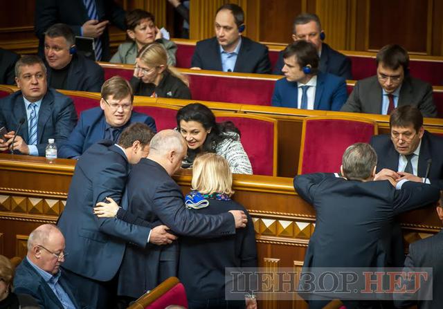 вр дептутат