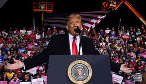 Трамп заявил, что никогда не признает поражение на выборах