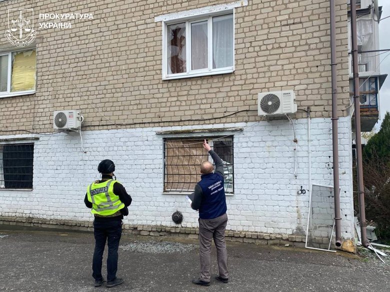 Удар РФ по Балаклії