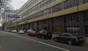 Корпус завода "Арсенал" в центре Киева продадут под застройку