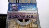 крым армия