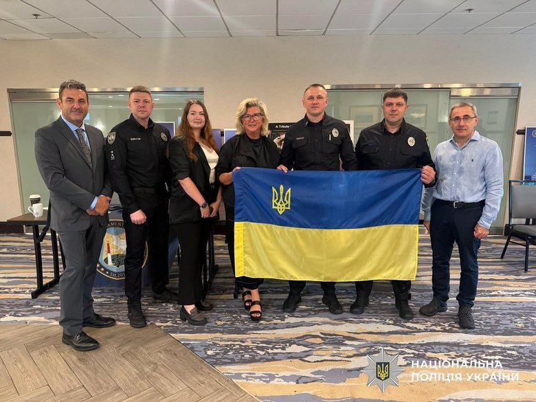 делегація українських поліцейських у сша