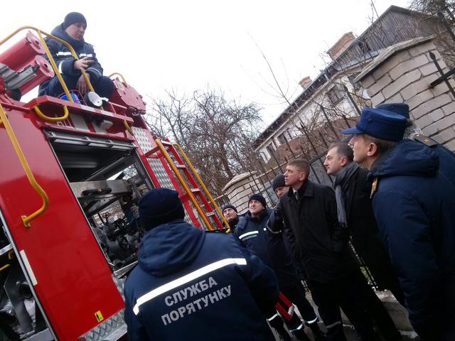 гсчс