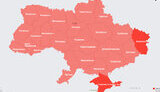карта