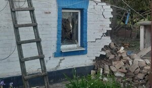 дніпропетровщина