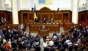 Рада сегодня рассмотрит вопросы админреформы, инвентаризации лесов и безопасности дорожного движения