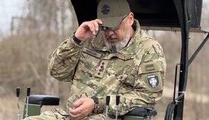 Другий фронт