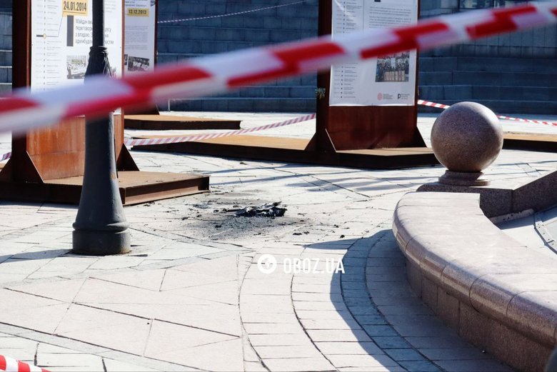 Debris from a Russian UAV fell on Independence Square