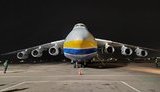 Самолет "Мрия" перевез рекордный объем груза в истории авиации. ФОТО
