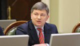 герасимов
