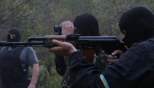 донбасс