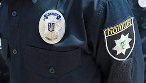 46 новых патрульных Луцка приняли присягу. ВИДЕО