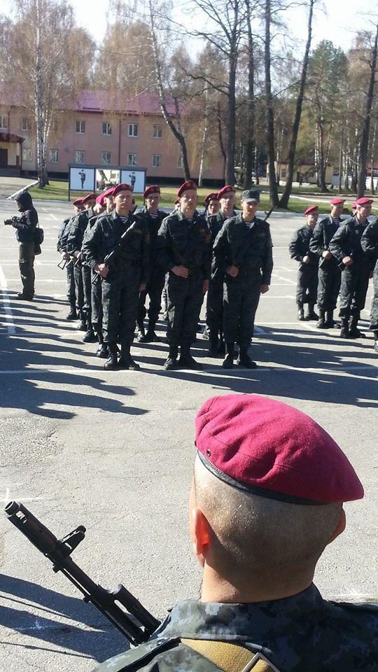 нацгвардия