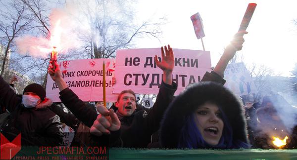 Цензор.НЕТ Изображение