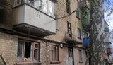 донеччина