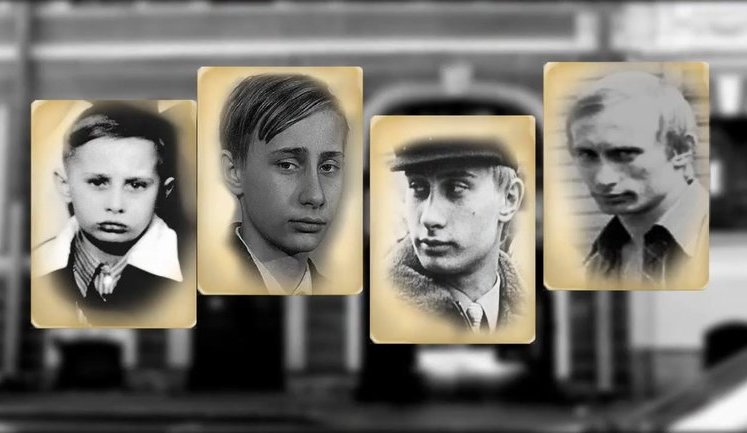 "Whoismisterputin" documentary presented in Kyiv: how former KGB officers and criminals came to power in Russia. VIDEO (in Russian)