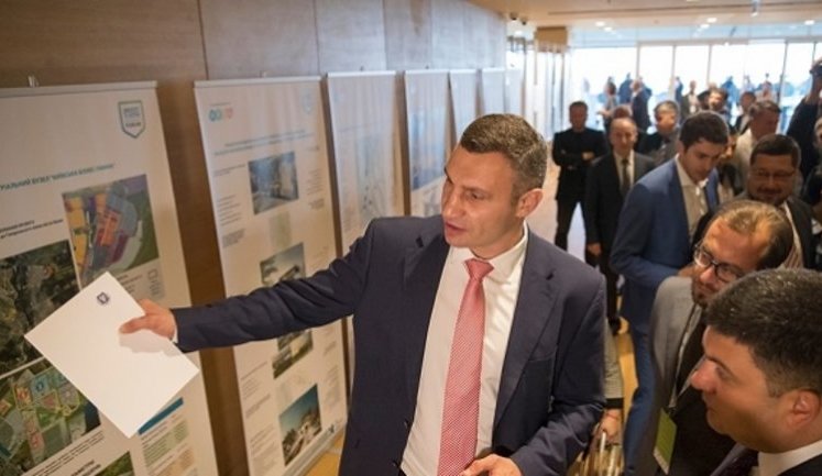 Кличко анонсував будівництво українського "Діснейленду" в Гідропарку