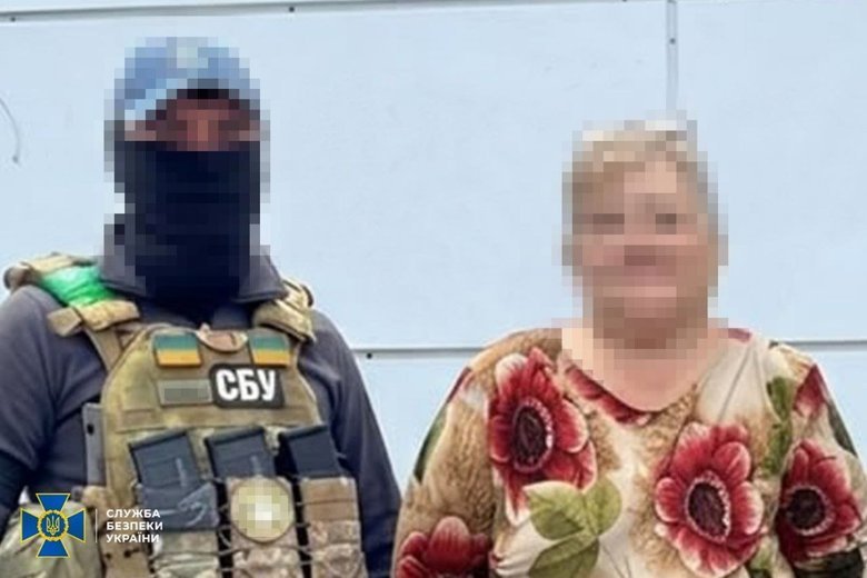 шпионы из Днепропетровской области