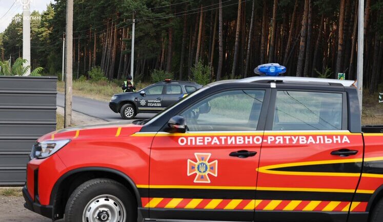 Ворог атакував Луцьк та область безпілотниками та ракетою, постраждала жінка. ФОТО
