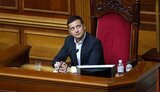 Зеленський запрошений на урочисте засідання Ради, присвячене 30-річчю Незалежності України, - Разумков