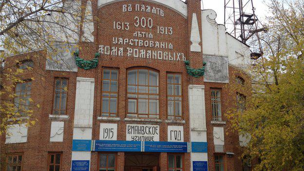 казахстан