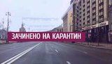 Кабмин разрабатывает список запрещенной деятельности на время карантина
