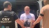 Готували удар РФ по сховищу селітри на Одещині