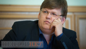 Розенко анонсировал изменения в системе субсидий при повышении тарифов на газ