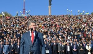 Українська армія - це запорука повернення Донбасу в Україну, - Порошенко