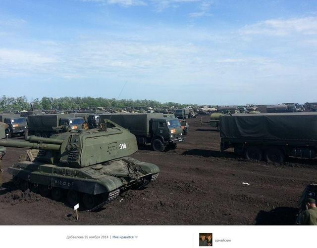 армия рф оккупанты