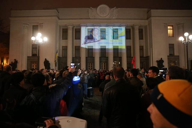 Саакашвили презентовал под Радой План спасения Украины 01