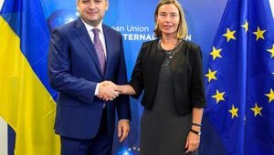 Засідання Ради асоціації Україна-ЄС заплановано на грудень, - Гройсман